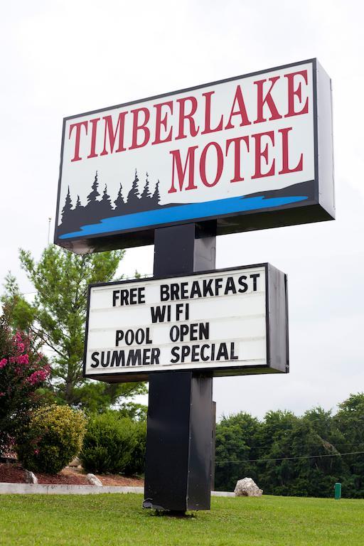 Timberlake Motel Lynchburg Dış mekan fotoğraf